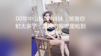 利世 家政服务主题,性感浅色连衣短裙 情节拍摄 御姐气息妩媚动人