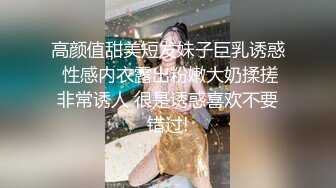 Traci 超大尺度酒店啪啪私拍无水印 高清套图