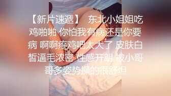 MD-0096_家教與少女淫蕩母女黨搞上同個男家教官网