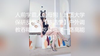 ❤️顶级露脸尤物！极品九头身拜金名媛网红反差女神【小番茄】VIP群福利，调教啪啪道具紫薇潮喷，母狗属性拉满了