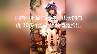 老哥探花找了两个妹子玩双飞TP啪啪 颜值不错口交上位骑乘抽插