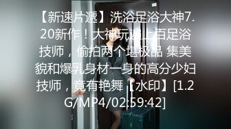 极品推荐演员替身网红❤️沈樵绝版剧情片-勾引日军中尉的女人演技不輸那些学院派