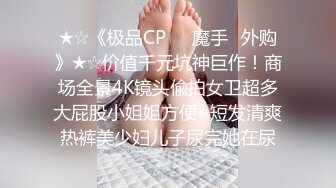 【新片速遞】深喉叫爸爸的小少妇颜值不错，性感的无毛逼让小哥AB棒玩弄摩擦淫水好多，无套抽插爆草浪叫呻吟表情好骚