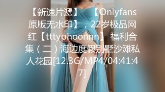 316_(sex)20230813_思19岁少女