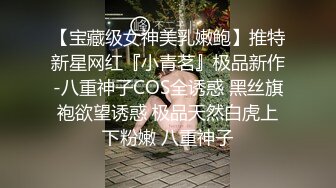 【TM0055】路人湿身我给伞（下）湿身女子在我肉棒下堕落