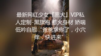 【自整理】P站Npx-vip  看见女上司在办公桌上自慰 我的鸡巴不自觉梆硬   最新大合集【NV】 (32)