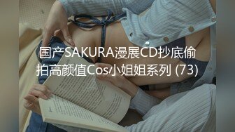 极品Cos爆机少女【喵小吉】年终新作《双子 最强冰雪组合》原神花嫁+甘雨优菈