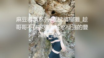 高颜值女神紧身牛仔裤 开始就忍不住脱裤子 叫床声很风骚