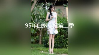 超清4K女子妇科诊室，偸拍天然大奶小姐姐乳房检查，男医生揉奶检查有无肿块，吸奶头检测敏感勃起度