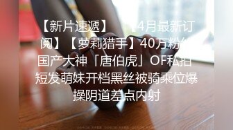 【甄选酒店极速流出】卫校妹子没上课穿制服和男友来开房 被操的淫叫连连 大奶胸挺叫床太淫荡