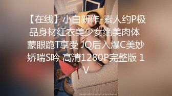 海角社区兄妹乱伦肥臀巨乳亲姐姐 周末跟姐姐去郊外摘枇杷在路边车震