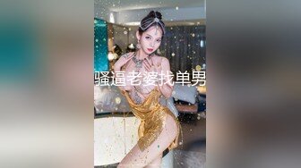 我們一起吃圣诞老人的肉棒吧〖Tiny+雅捷〗双女神再次出擊