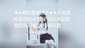 后入操前女友的翘臀-付费-老公-屁股-体育-短发