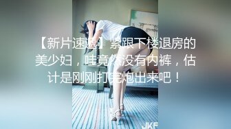   酒店女厕偷藏摄像头绝佳角度偷窥多位美女服务员的小嫩鲍