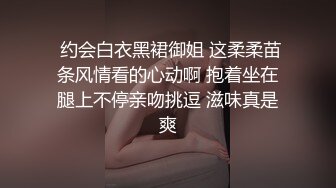 台湾华人AV女优小只马「嘿尼」「Bunni」OF私拍 极品粉嫩名穴 性爱时翻白眼表情极其淫荡夸张【第三弹】