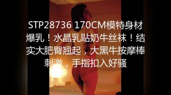 上帝视角方白床 白嫩学妹骑乘超一流 逼紧人骚操两炮 【MP4/746MB】