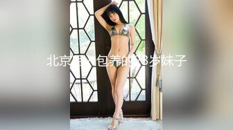 529STCV-264 【盗撮】ダメ男の願いを何でも叶えてしまう激甘人妻お姉さんと真昼間からエチエチしている様子を盗撮。母性溢れる面倒見のよさを利用して下の世話までさせるゲス男と都合のいい女の中出しSEX2連戦。【流出××】