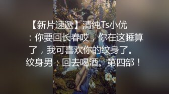 饥渴的小伙体力好，高速打桩机把妹子干得奶子狂抖，活生生把大姨妈都提前插出来了，被子上红星点点，真实偷拍视角刺激诱人