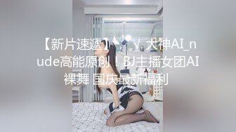 【新速片遞】我最喜欢的日韩情侣自拍第7弹 极品美女AVBJ 在浴室里面直播 有纹身，但美是真的美！[215.95M/MP4/00:15:45]