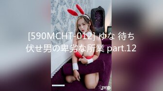 《稀缺秘✿重磅✿炸弹》网红极品反差骚货【米豆子~第三季】被称呼为喷水怪私拍~各式花样玩弄刺激隐私部位高潮颤抖抽搐