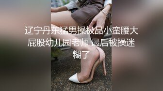 【新片速遞】温柔小女友外表清纯却很骚，很认真的吸蛋舔屌，眼镜小哥舒服了，骑上来插入扭动小腰，边操边抓着奶子，娇滴滴呻吟很好听[1.26G/MP4/01:03:26]