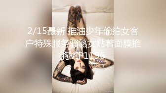 丝袜高跟大奶子露脸人妻良家少妇深夜跟小哥激情啪啪给狼友看，激情上位自己揉捏骚奶子，让小哥后入爆草浪叫