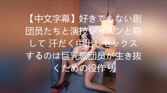 办公楼女厕偷拍高跟短裙美女❤️肥逼粉唇粘着白带