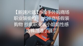 【玩物❤️肉便器】奶子即正义✨ 被包养的劲爆身材女大 肤嫩貌美犹如大S 肉棒塞嘴叫醒 爆肏后入蜜臀颜射尤物~1