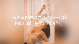 华人网黄刘玥闺蜜「Fanny Ly」「李月如」OF私拍 白虎御姐激情solo眼神魅惑