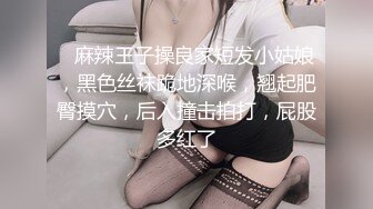 大奶花裙少妇啪啪少妇乐开花超近距离掰穴乳交舔屌戴套骑乘