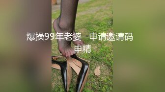 ⚡⚡女神泄密！是演员又是模特极品波霸反差婊【谭晓彤】露脸瑜伽性爱，锻炼完与金主激情交配，特写巨乳一线天美鲍