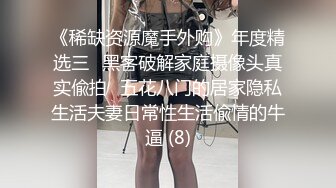 kcf9.com-东京S女王「mistressyouko」OF调教私拍 腋毛浓密胶衣纹身御姐熟女玩M男TS【第一弹】1