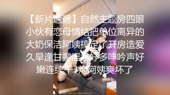 【2_3】天菜男模无套淫交65分钟,双龙把逼撑到爆,全程记录极品帅哥被操到发情的骚样