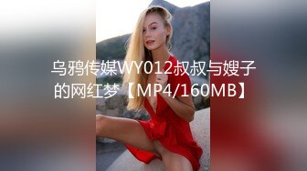 网红富家女何奕奕这大骚货要出国了去签证途中和司机玩车震