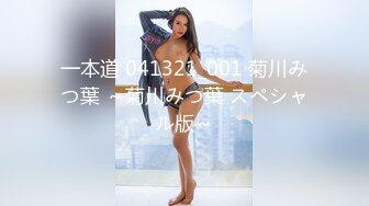 眼镜妹子到我家做客的!