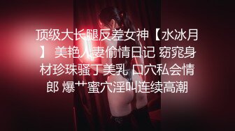 台湾SWAG爆乳女神『吴梦梦』粉丝感谢祭3P 前后夹击被坚硬大屌干到失声