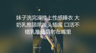 《监控破解》小伙约炮性感美少妇各种姿势连干两炮