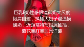 Ts蓓蓓酱 明星之脸，颜值如初恋，摇身一变仙女姐姐，娇喘呻吟好甜美的妖声，真想和她一起对射精液！