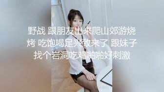  公司新来的美女同事一起出差 嘿嘿机会来了强行上了她 完美露脸