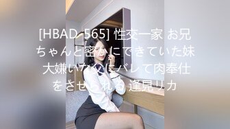 (中文字幕) [SSNI-997] 無意識に男を挑発する着衣巨乳 超ラッキースケベ妄想シチュエーションSpecial 天音まひな （ブルーレイディスク）