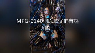 人气极品女神VINA最强的神秘带【小女友的性感带觉醒欲求不满的性爱】