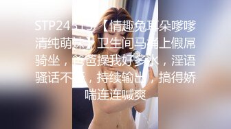  爆乳顶级粉穴萌妹炮友放假酒店自慰操逼，假屌快速抽插，搞得美穴湿哒哒，主动骑在身上抓着奶子操