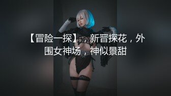 无水印9/28 淫妻出轨边打电话边被情夫操激情被无套输出内射VIP1196