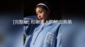 女友自慰出白浆