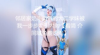 【新片速遞】  ⚫️⚫️淫语挑逗，坚挺大奶大阴唇！❥(^_-)小柒来了，小哥哥们以后看小柒撸好吗？投喂100%满足4K画质视觉盛宴