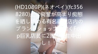 1Pondo 120523_001 エロい姿を見せつけ誘惑オナニー