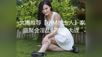 韩国绝世颜值极品人妖TS「Mina」OF私拍 约炮健身房壮男不带套又口又操