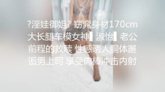 想操老婆骚逼的来