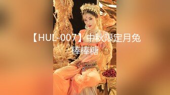 商场女厕前后双景偷拍 白衣美女肥美的大鲍鱼