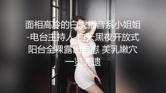 《顶级尤物重磅泄密》天生极品炮架子！夸张肥臀巨乳OnlyFans网红boba订阅福利，紫薇啪啪摇奶摇臀，真想试一试肯定爽 (7)